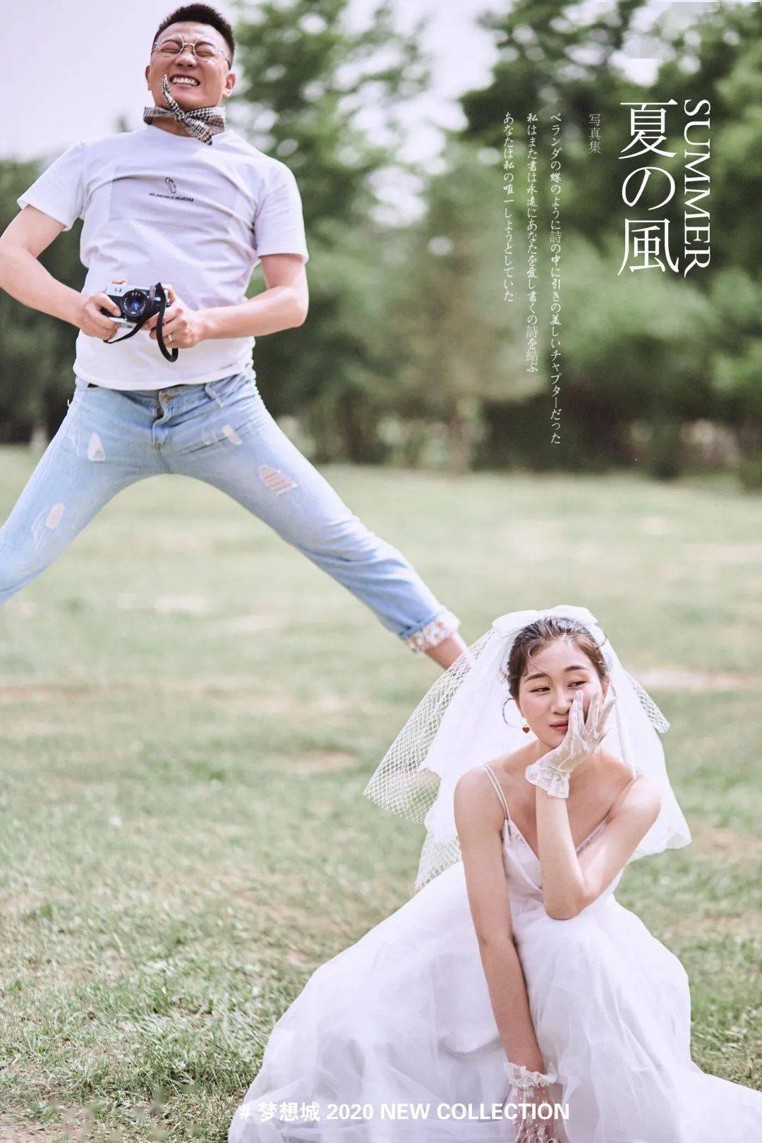 南美甜蜜梦想绽放，解锁新篇章新时代的简单介绍