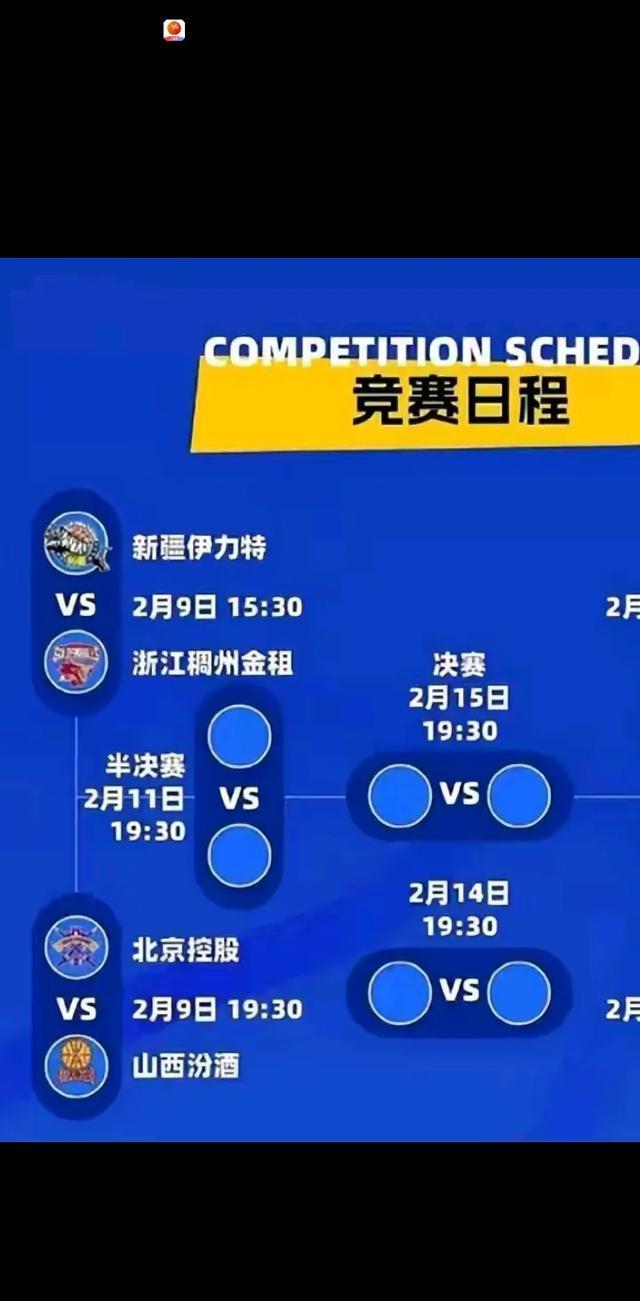 米乐体育m6官网下载-球队签下外援球员，球迷期待强化阵容