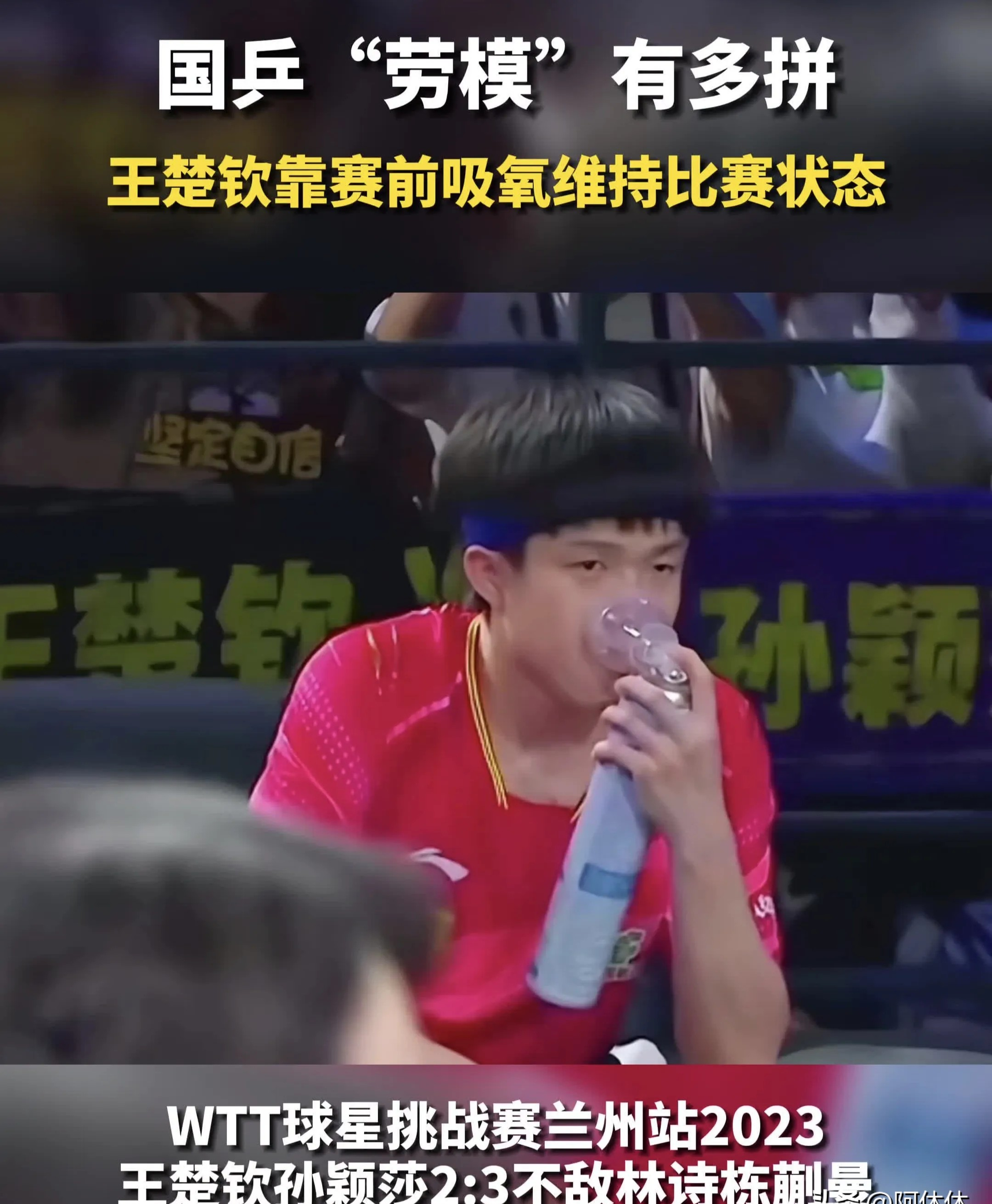 米乐官网-必杀绝技：关键一球决定胜负！的简单介绍