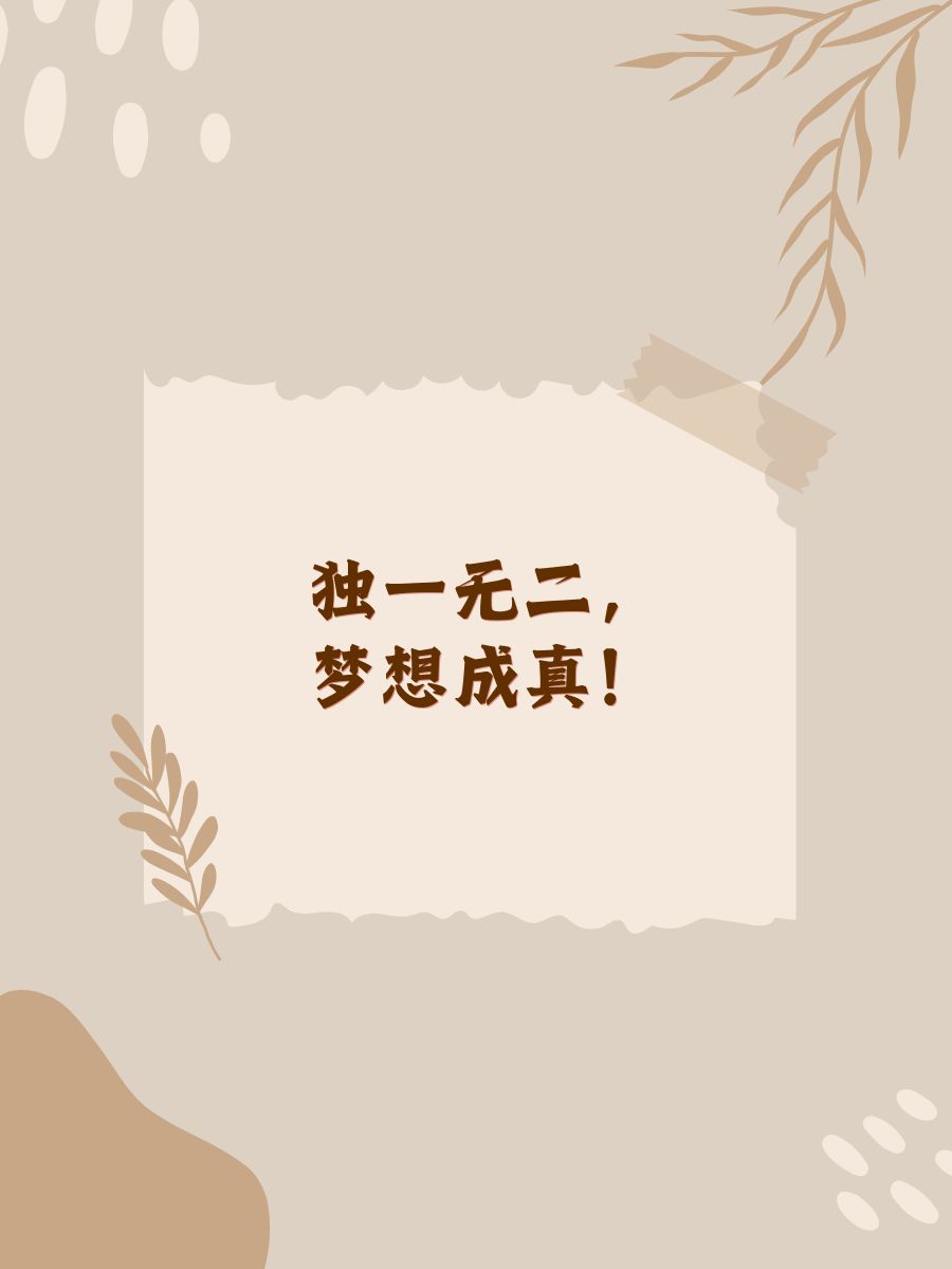 米乐体育在线观看-福建队再次战败，勇往直前迎接未来挑战