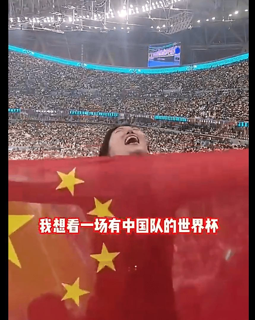 m6米乐官方入口-让球迷眼前一亮，激发热情澎湃，展现壮举！的简单介绍