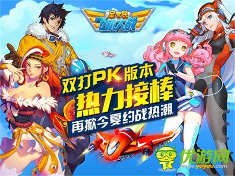 米乐m6官网-再掀热潮！新晋篮球选手怒刷存在感！