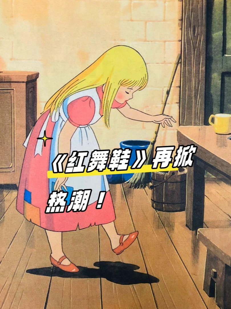 再掀热潮！新晋篮球选手怒刷存在感！